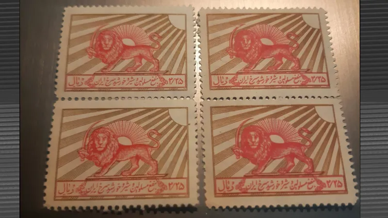 تمبر شیر خورشید