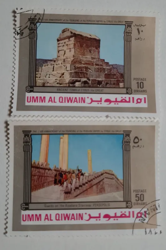 تمبر جشنهای ایران