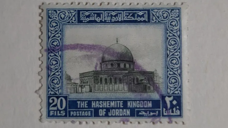 تمبر ارزشمند قدس