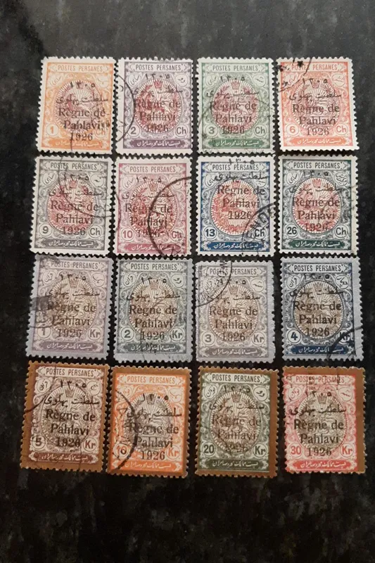 سری کامل سورشارژ سلطنت پهلوی 1305