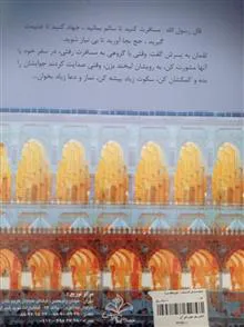آداب