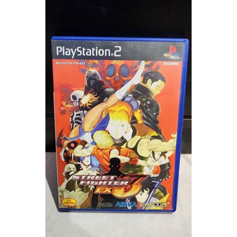 بازی فوقالعاده کمیاب استریت فایتر