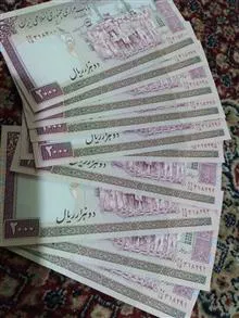 اسکناس
