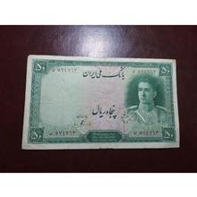 اسکناس