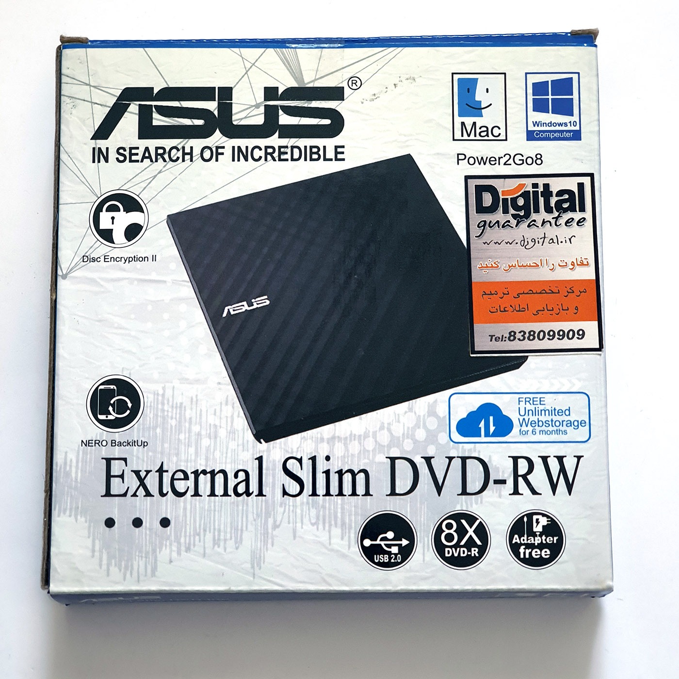 درایو نوری اکسترنال ایسوس (CD و DVD)