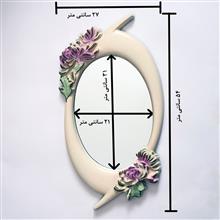 آینه