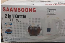 چای