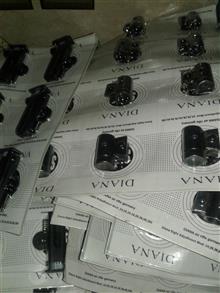 مگسک