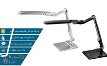چراغ