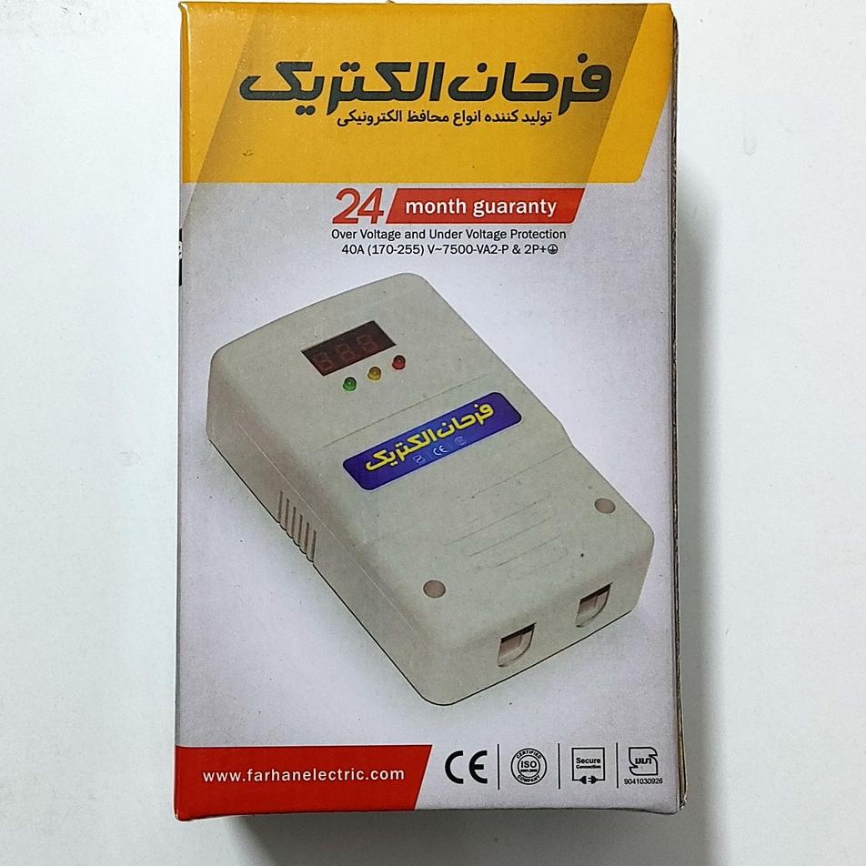 محافظ ولتاژ ورودی 40 آمپر فرحان الکتریک مدل 4009