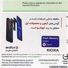 فلش
