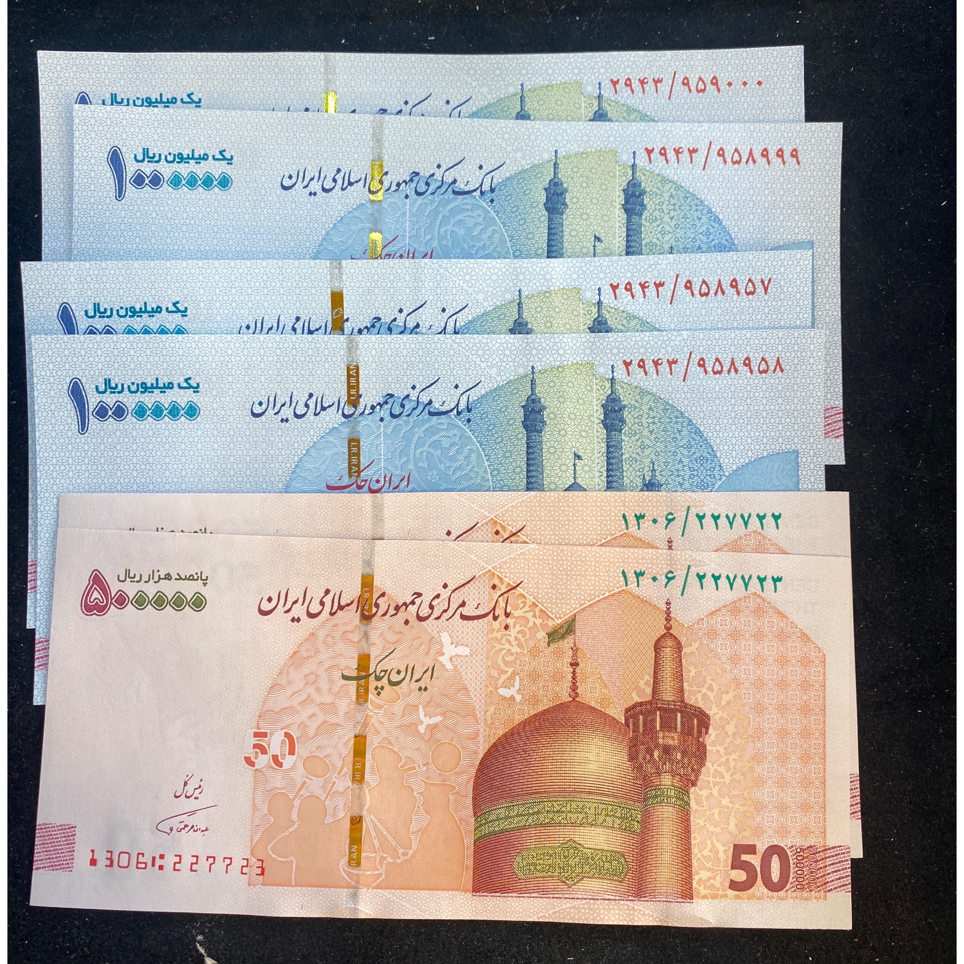 سه جفت تراول ( توضیحات دارد)