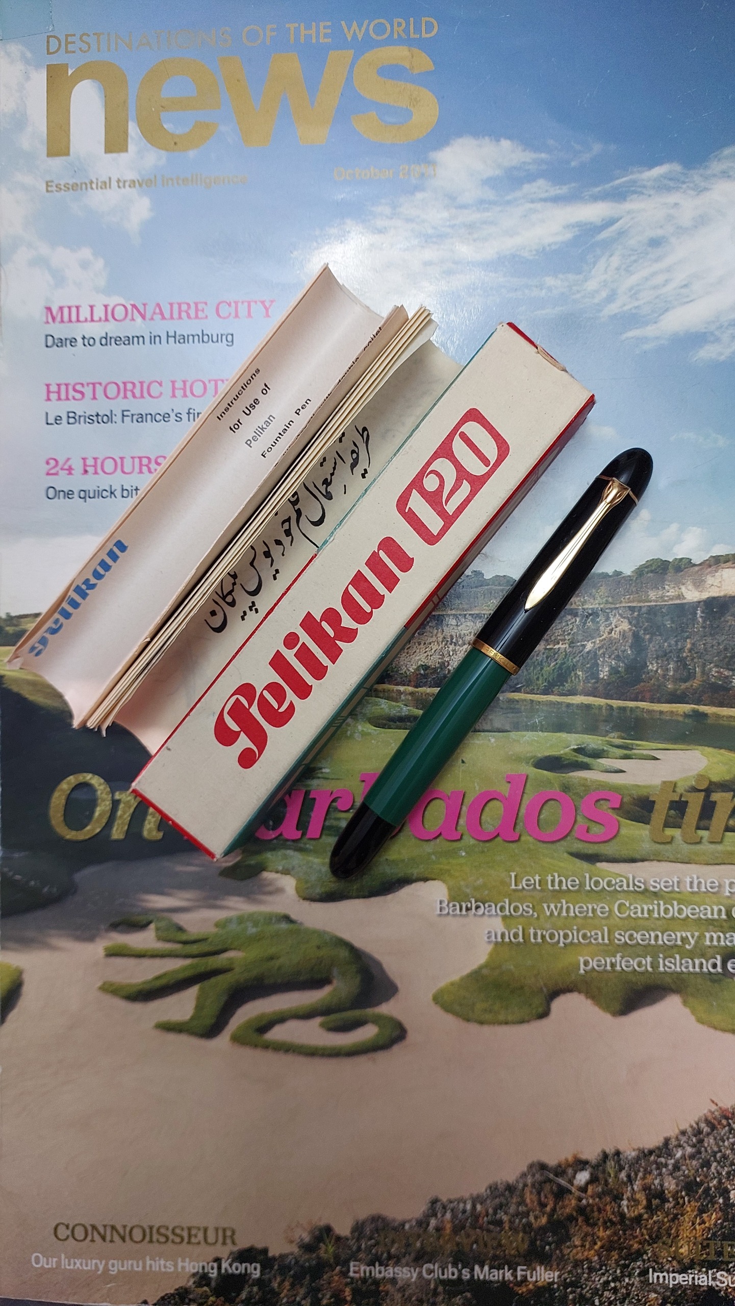 خودنویس پلیکان مدل 120