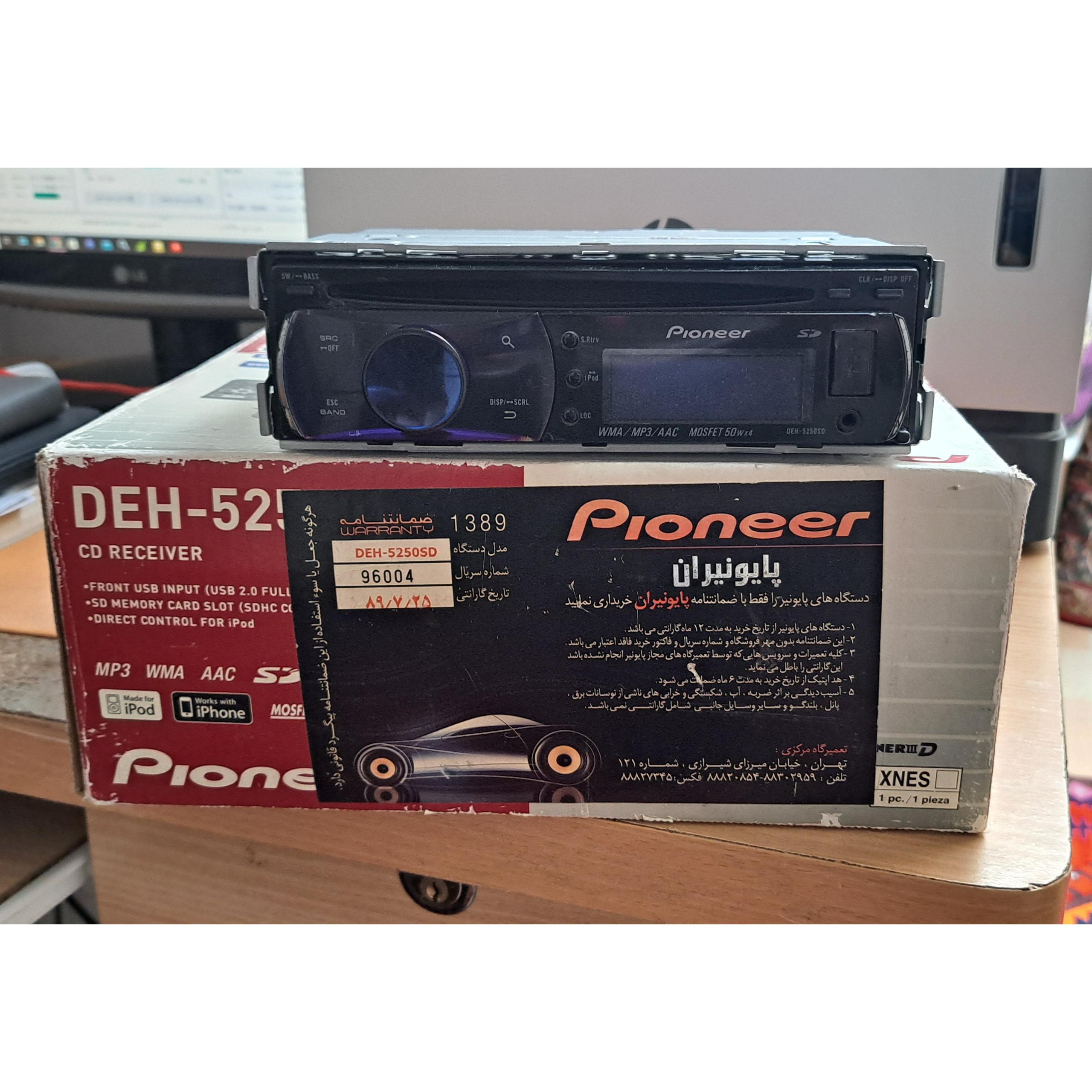 ضبط پایونیر مدل DEH-5250SD