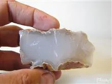 سنگ