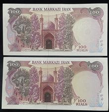 100