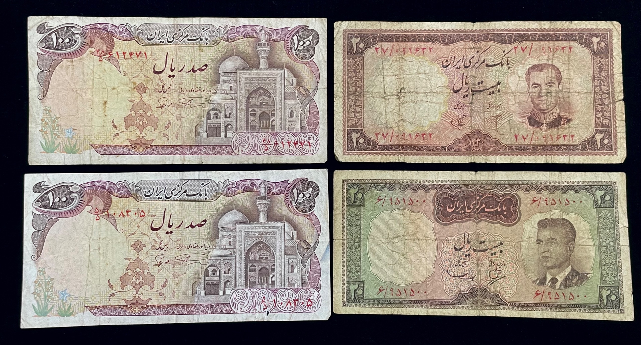 4 اسکناس شاهی وجمهوری