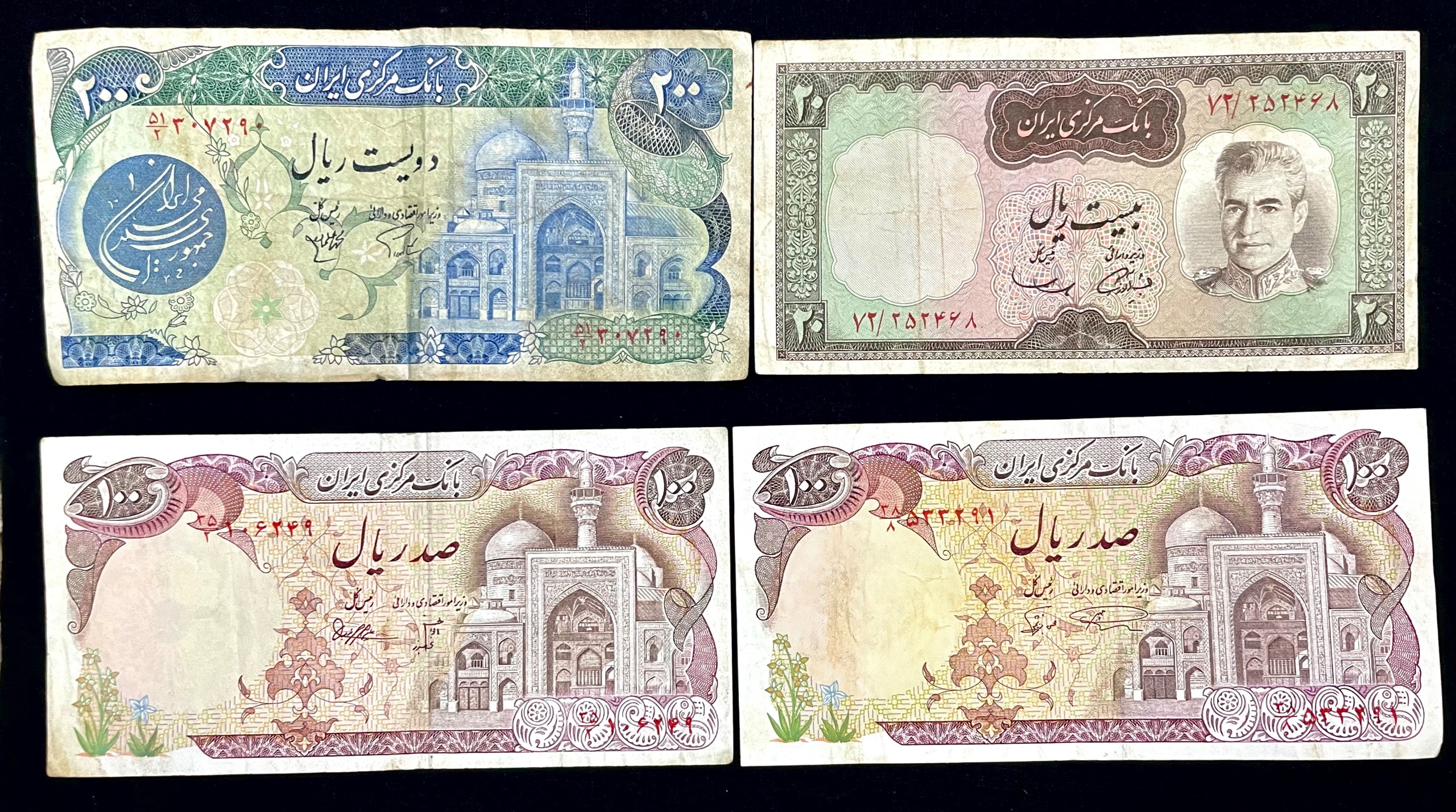 4 عدد اسکناس شاهی وجمهوری جور