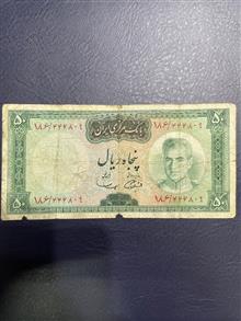 50