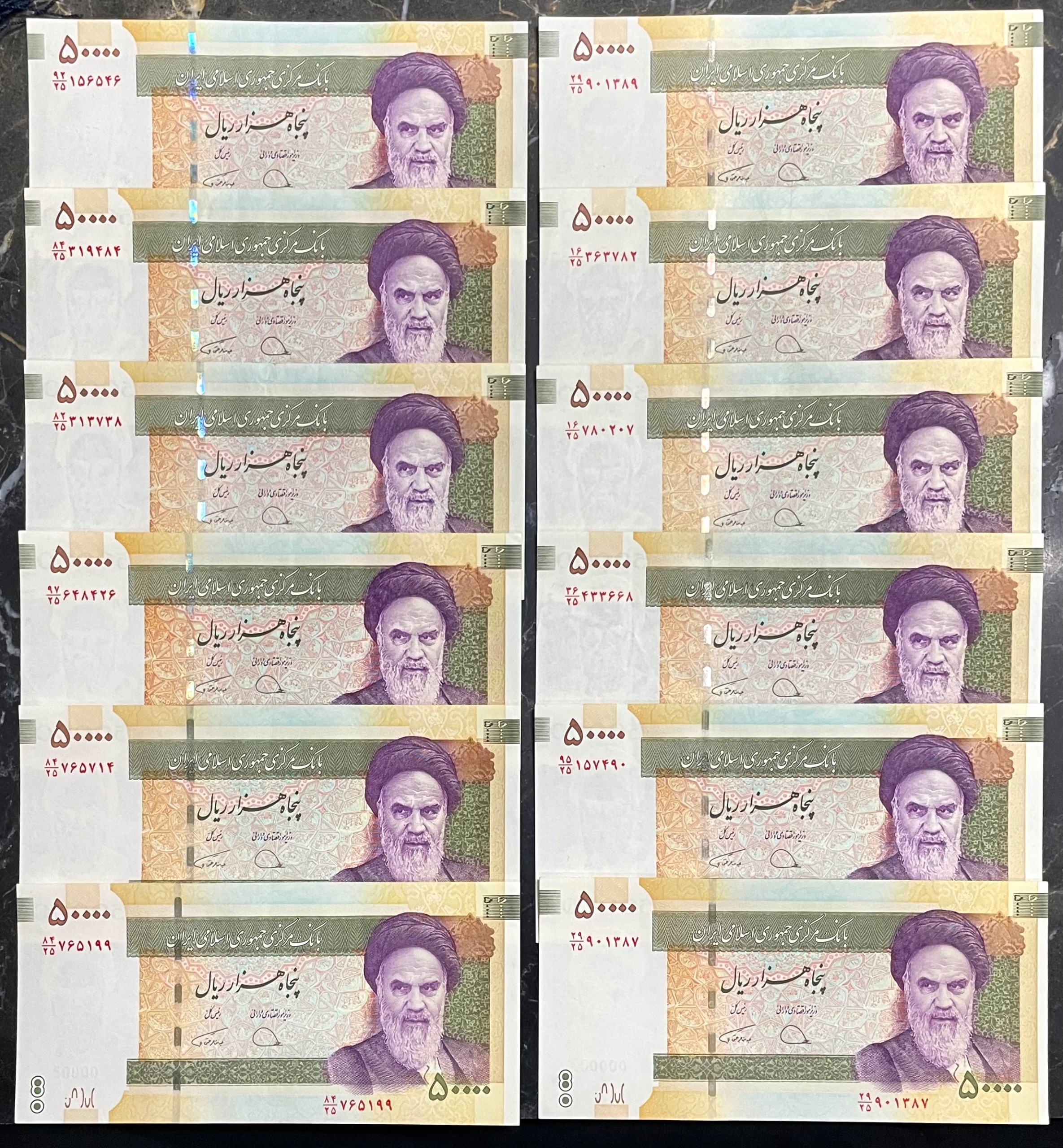 5 هزار تومانی بانکی