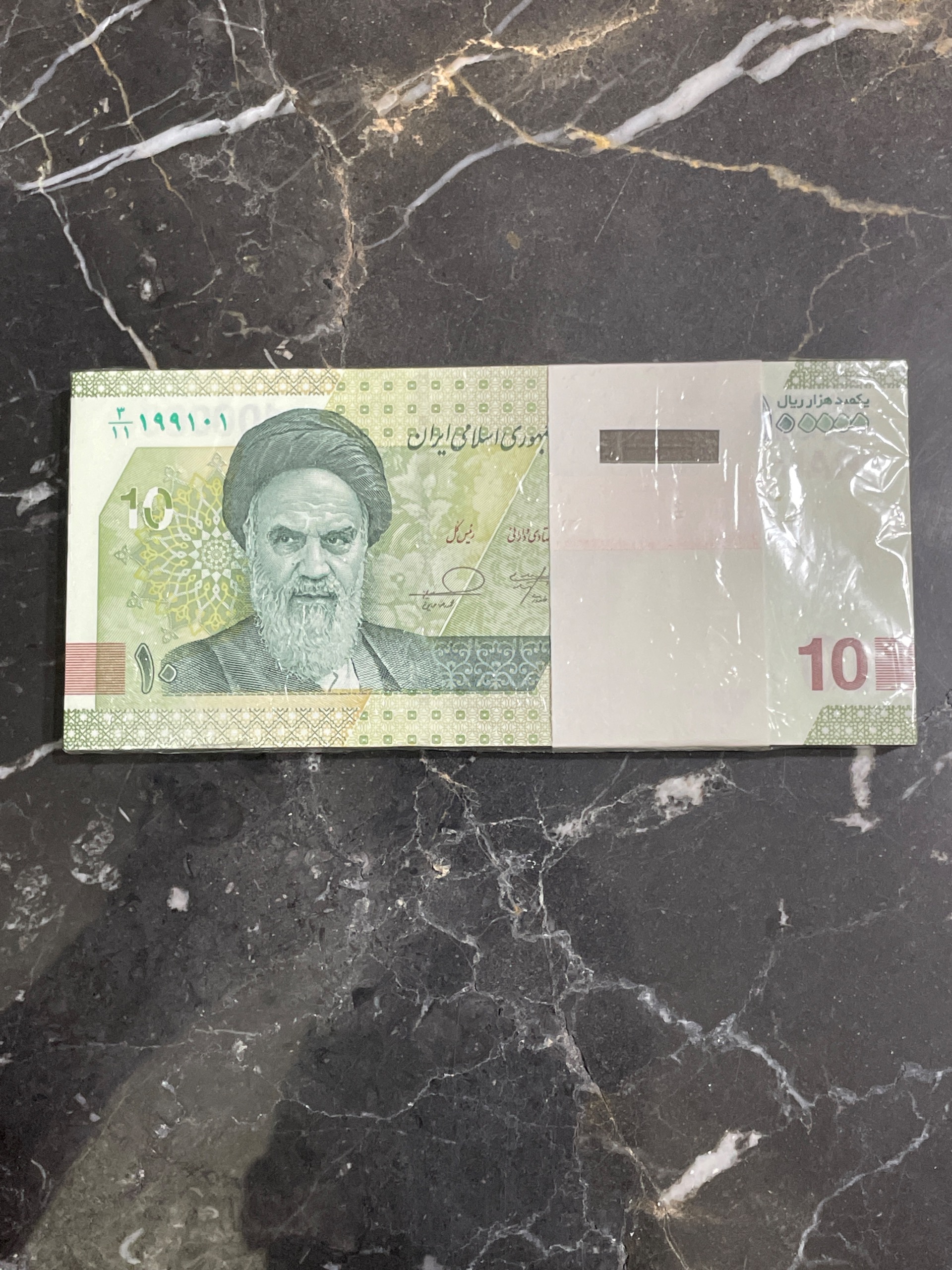 بسته 10 هزار تومانی خاندوزی فرزین