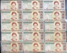 30عدد