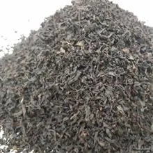 چای