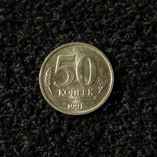 سکه