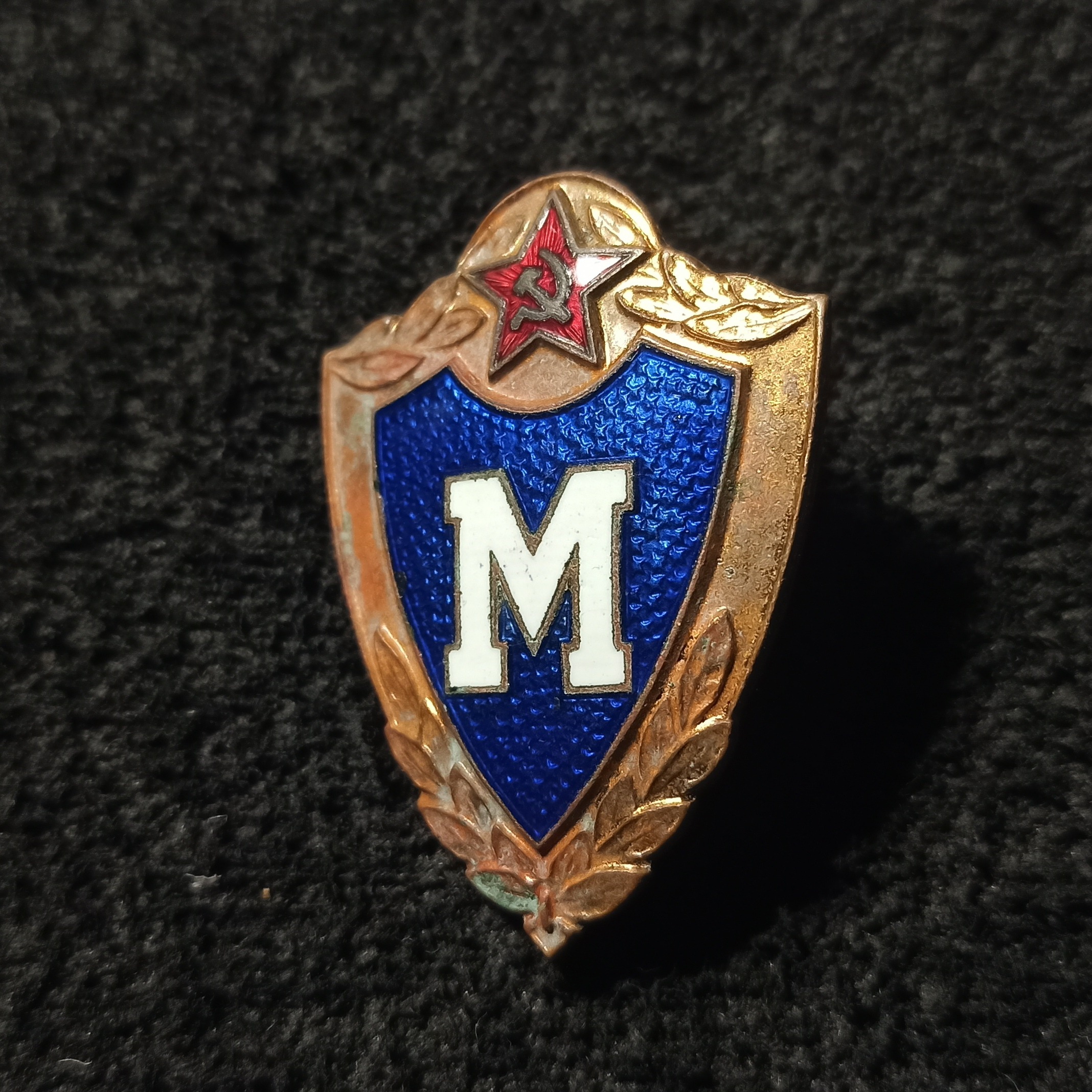 مدال کلاس استادی ارتش شوروی