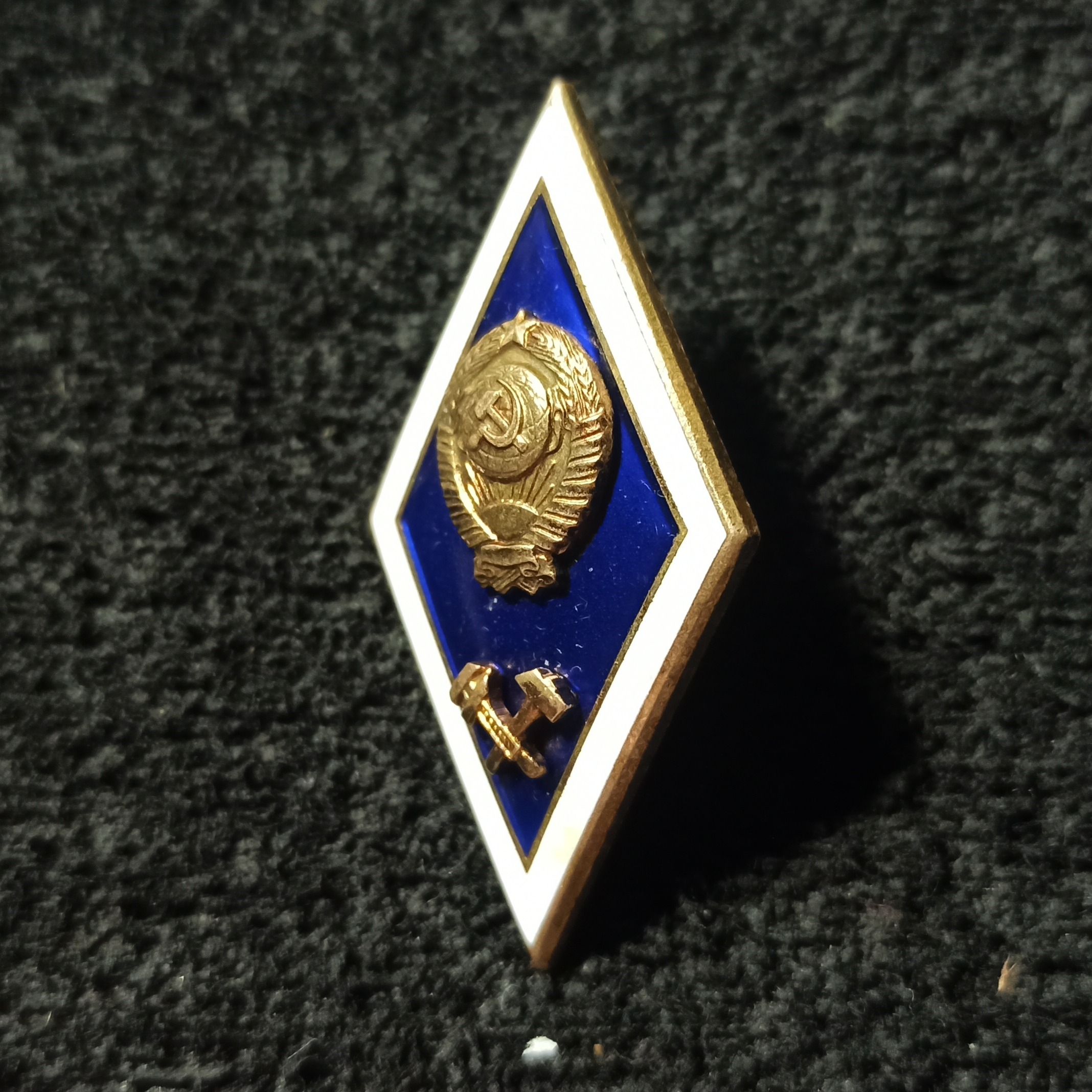 مدال سازندگی شوروی