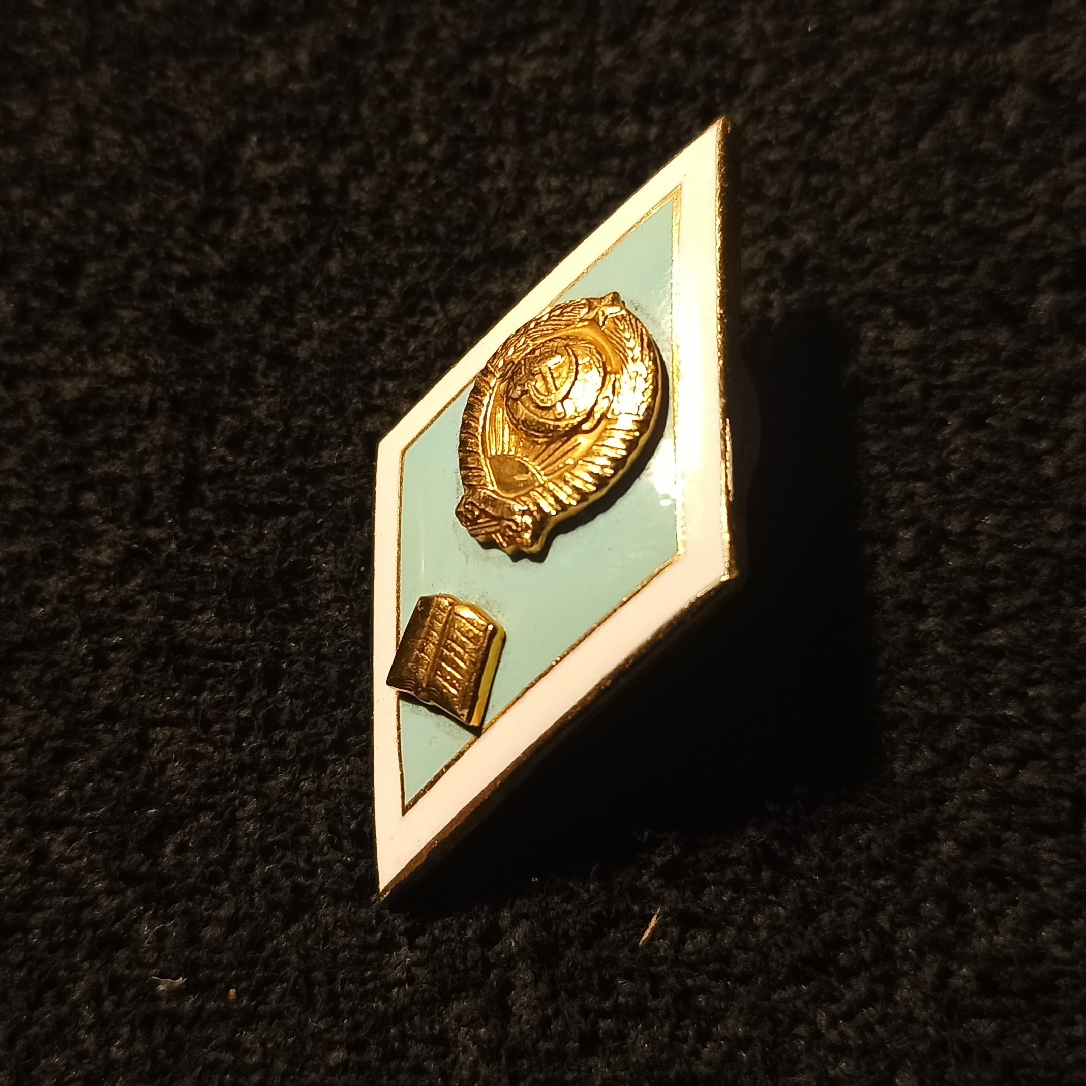 مدال علمی شوروی