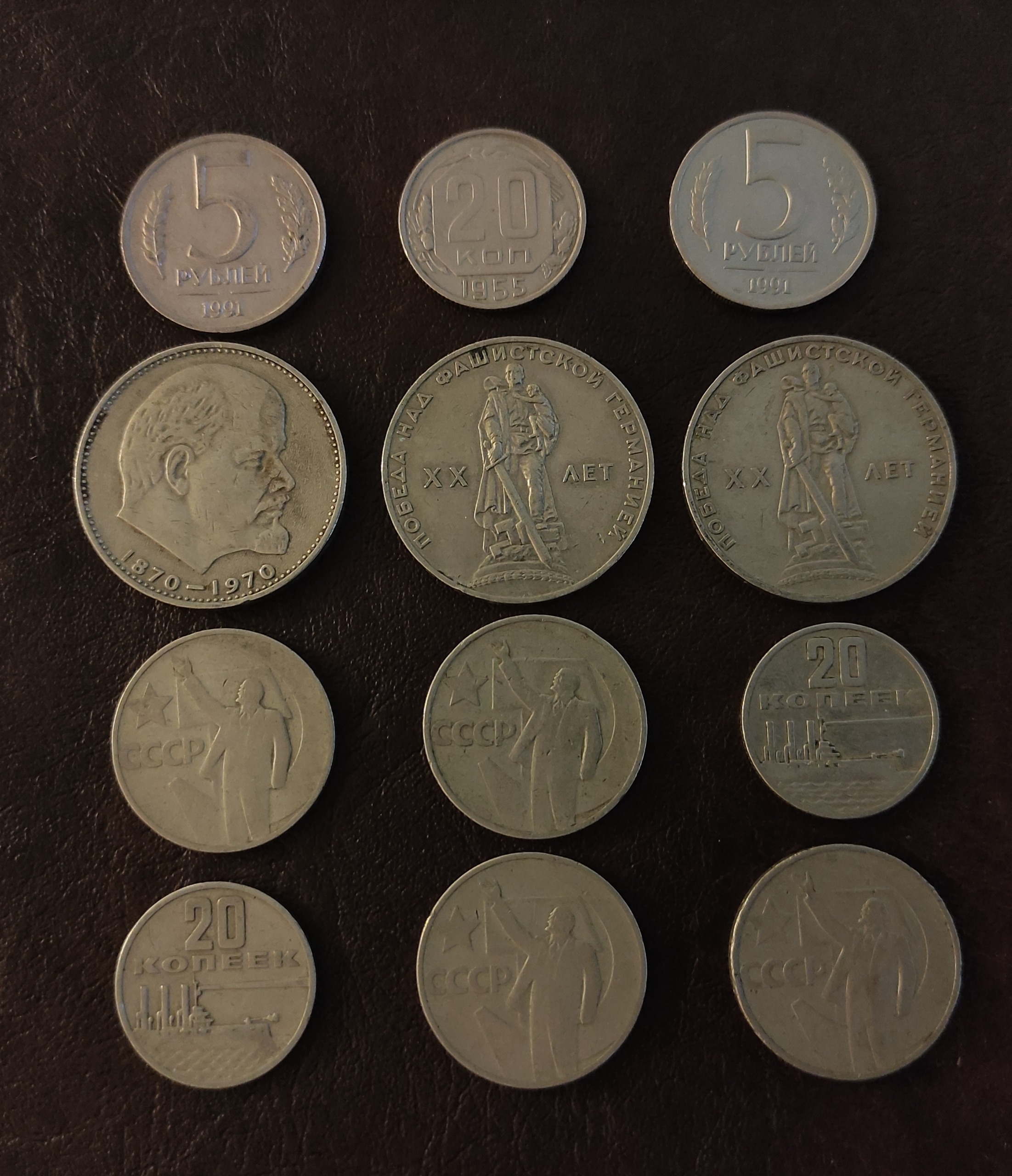 تعدادی سکه شوروی