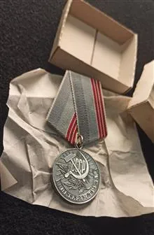 مدال