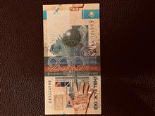 اسکناس