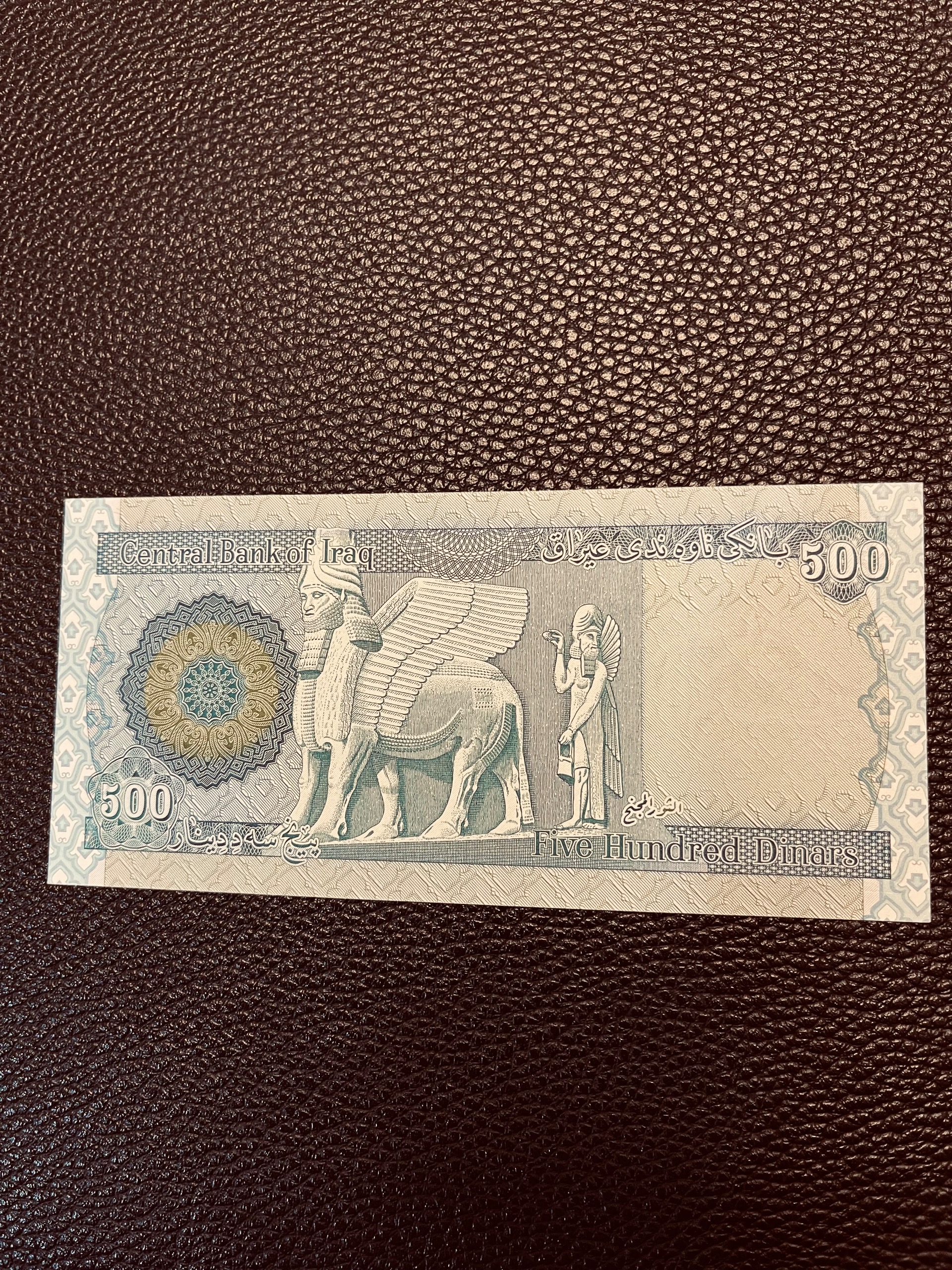 اسکناس عراق 500دینار