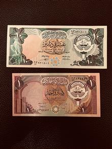 اسکناس