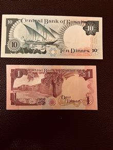 اسکناس