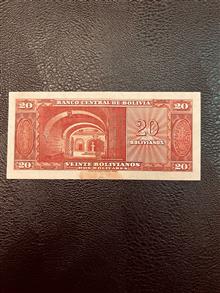 اسکناس