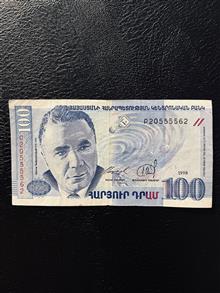 اسکناس