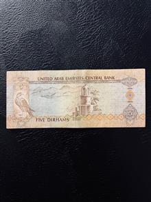 اسکناس