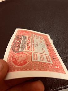 اسکناس