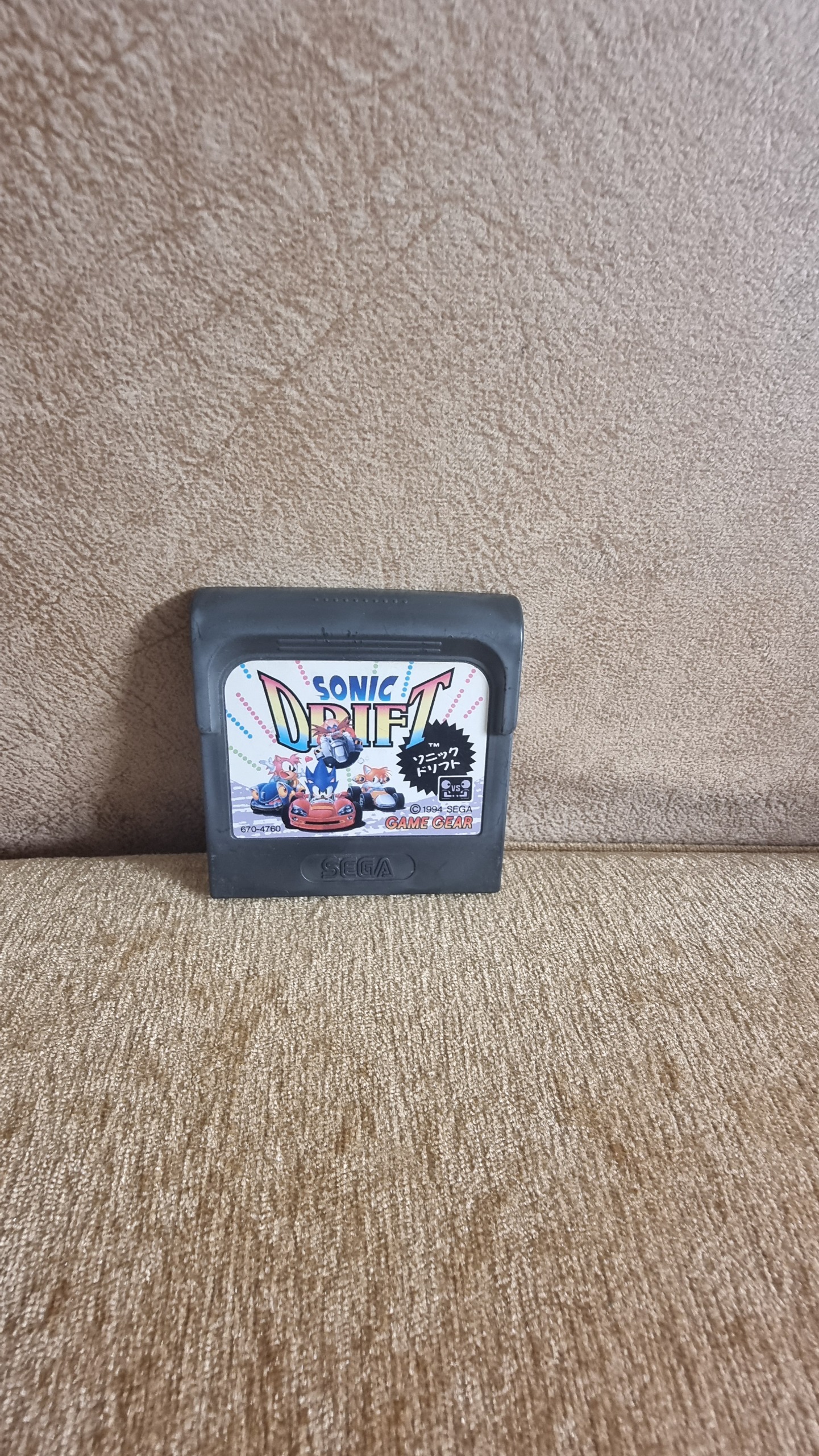 Sonic drifts sega gamegear