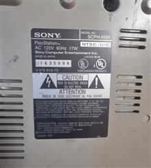 PLAYSTATION