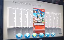 NINTENDO