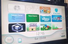 NINTENDO