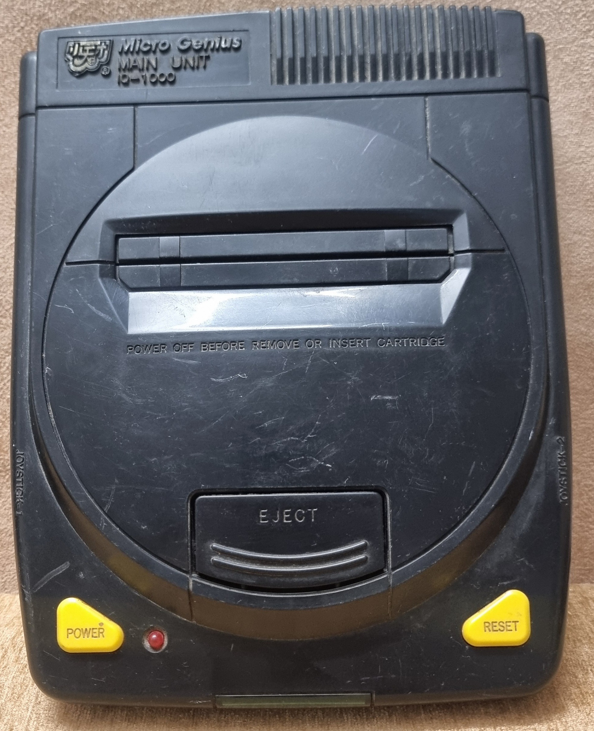 MICRO GENIUS 1Q-1000 با یک عدد بازی