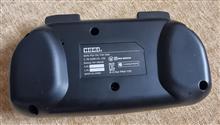 HORI