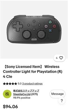 HORI