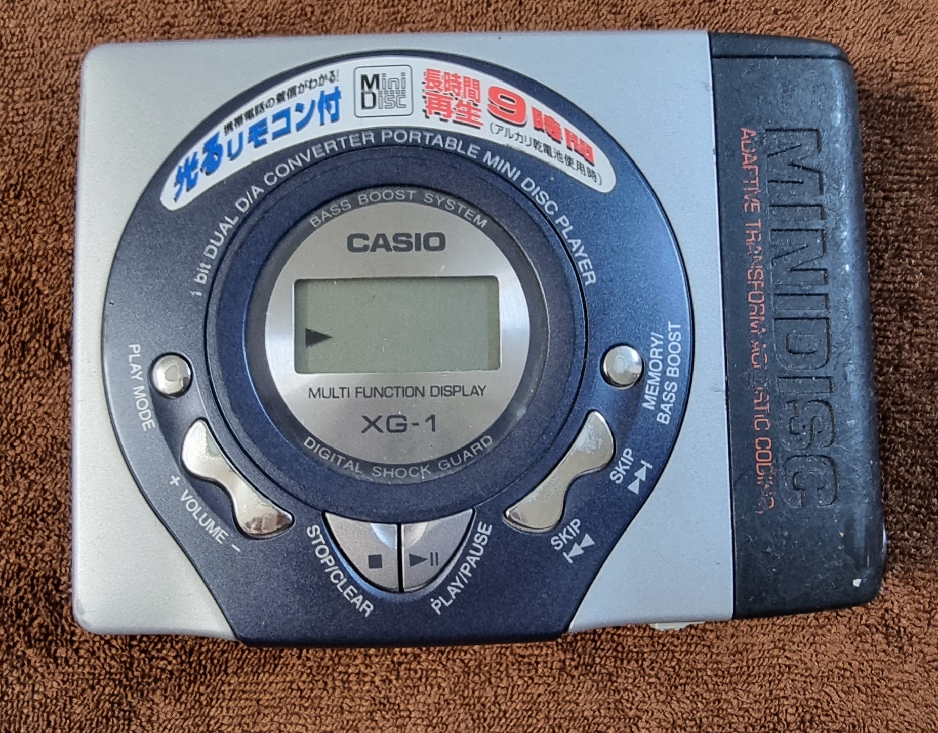 MD PLAYER CASIO