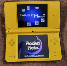 NINTENDO